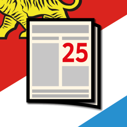 Новости 25: Приморский край