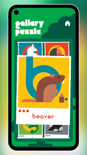 Sliding puzzle – Зооалфавит — Головоломки, скриншот интерфейса 6