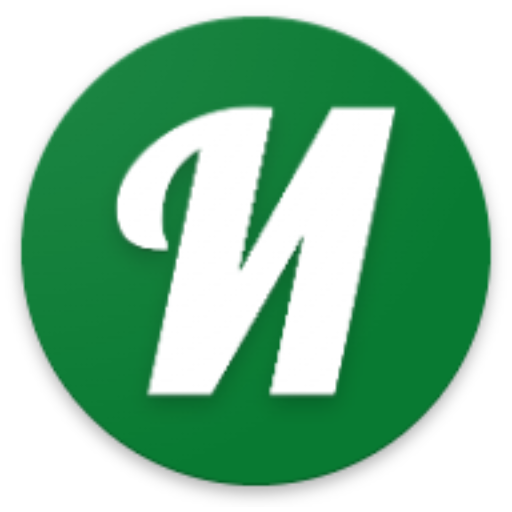 Поверка-инфо