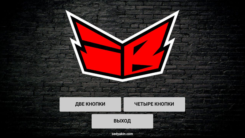 IMPRO BATTLE JUDGE — Другие, скриншот интерфейса 1