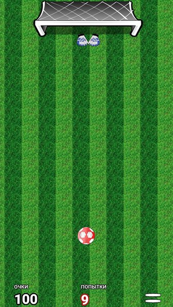 Super Goalkeeper — Казуальные, скриншот интерфейса 3
