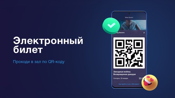 Мягкий кинотеатр — Развлечения, скриншот интерфейса 1