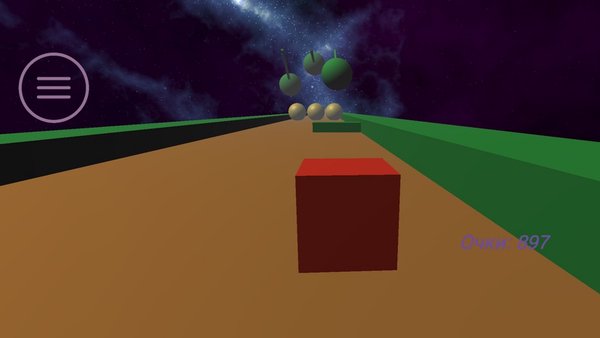 3D Куб — Головоломки, скриншот интерфейса 3