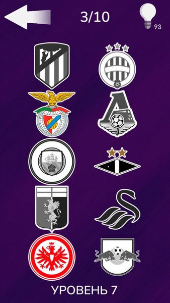Grand Football | Угадай клубы и футболистов — Викторины, скриншот интерфейса 2