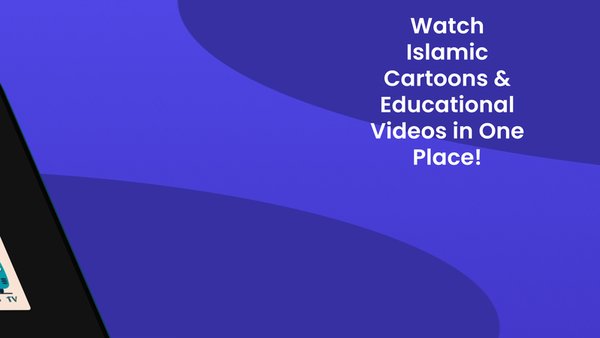 SmartKids TV — Развлечения, скриншот интерфейса 1