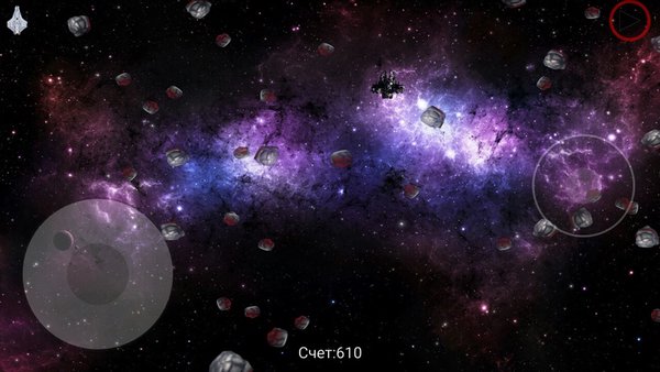 Asteriods — Аркады, скриншот интерфейса 4