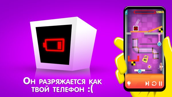 Heart Box - беспланая игра головоломка для ума детей — Головоломки, скриншот интерфейса 2