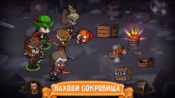 Lootbox Heroes — Ролевые, скриншот интерфейса 6