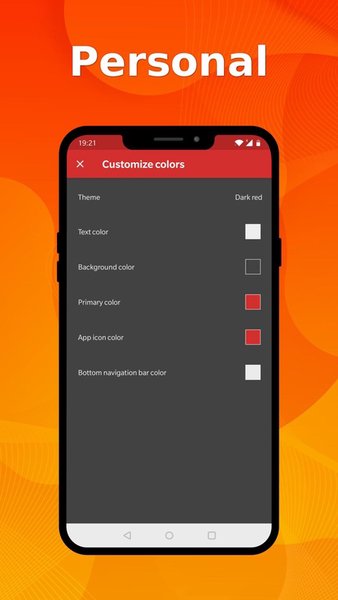 Simple Voice Recorder — Инструменты, скриншот интерфейса 3