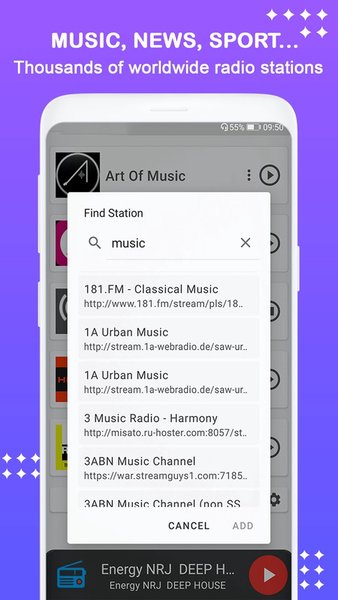 Radio Online 📻 — Инструменты, скриншот интерфейса 3