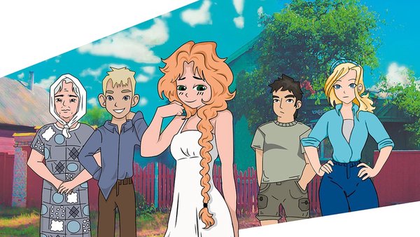 Берёзки — Аниме, скриншот интерфейса 1