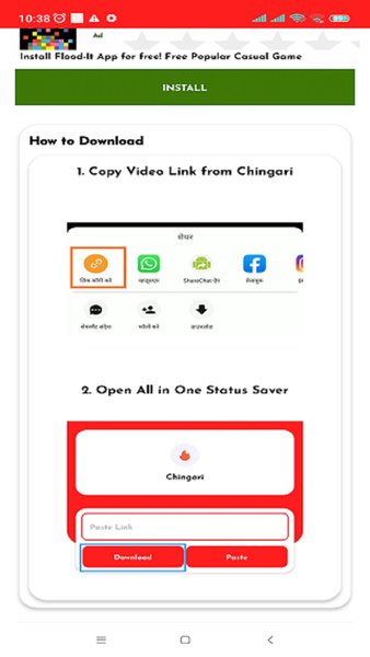 Все в одном статусе Saver — Социальные, скриншот интерфейса 2