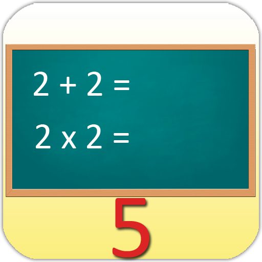 Математика для 1, 2, 3 класса - Детские