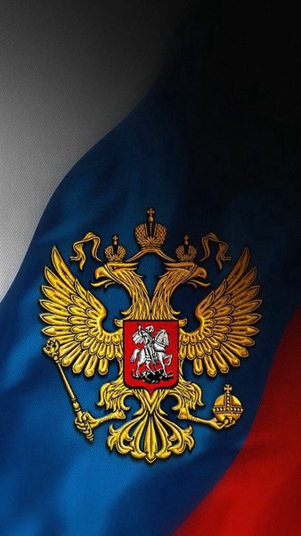 Я русский обои Россия — Персонализация, скриншот интерфейса 5