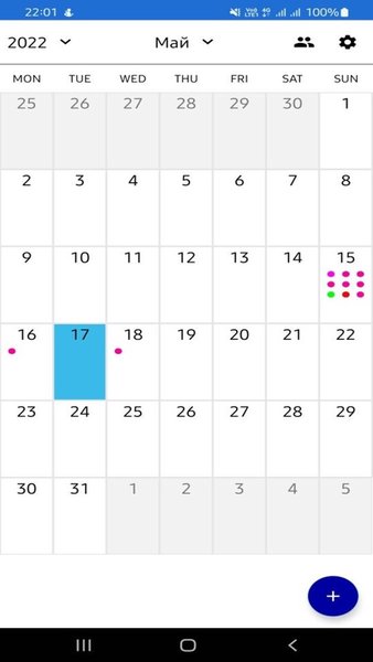 Shared Planner — Другие, скриншот интерфейса 4