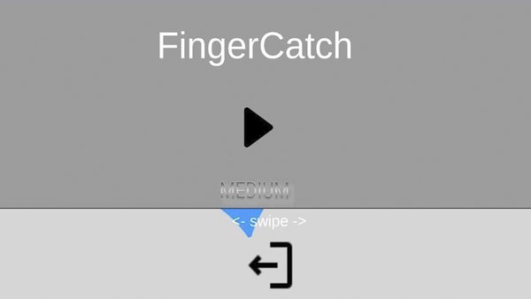 Catcher — Музыка, скриншот интерфейса 1