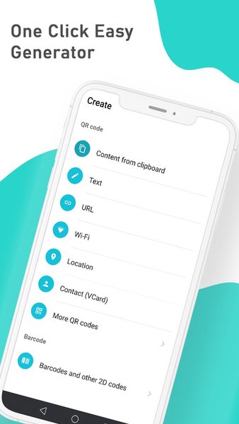 Сканер QR и штрих-кодов ✔️ — Инструменты, скриншот интерфейса 1