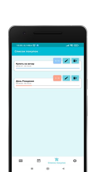 ShopLiNote - Заметки и Списки Покупок — Инструменты, скриншот интерфейса 4
