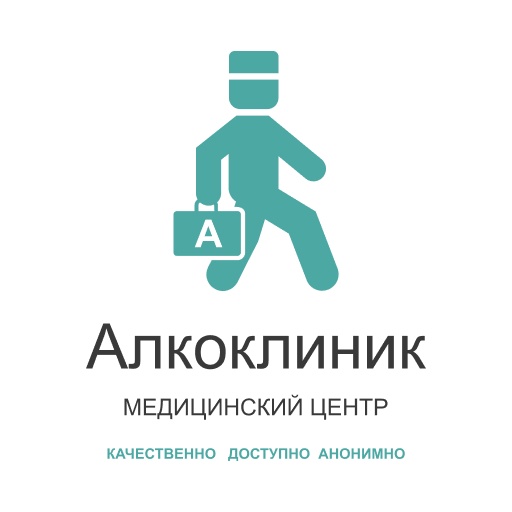 АЛКОКЛИНИК