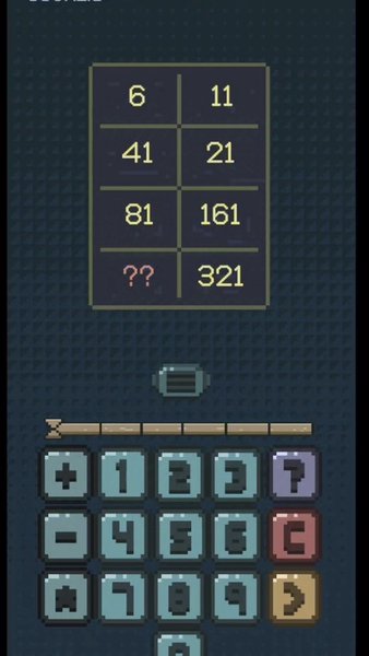 Math journey  — Головоломки, скриншот интерфейса 3