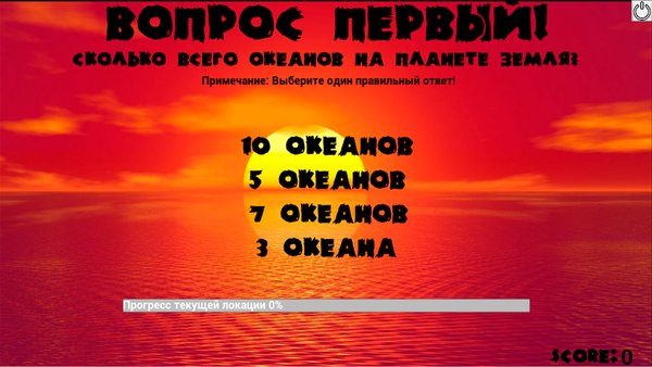 HardcoreQuiz — Викторины, скриншот интерфейса 2