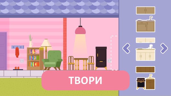 Развивающие игры: Познаем мир с Тишкой — Детские, скриншот интерфейса 6