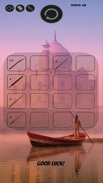 Daggers 2048 — Головоломки, скриншот интерфейса 2