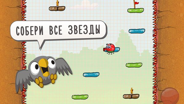 Red Ball 3: Красный шарик — Аркады, скриншот интерфейса 5
