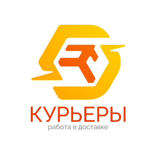 Работа курьером - сервис доставки