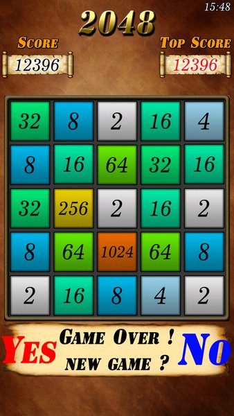 2048 Расширенная — Головоломки, скриншот интерфейса 4