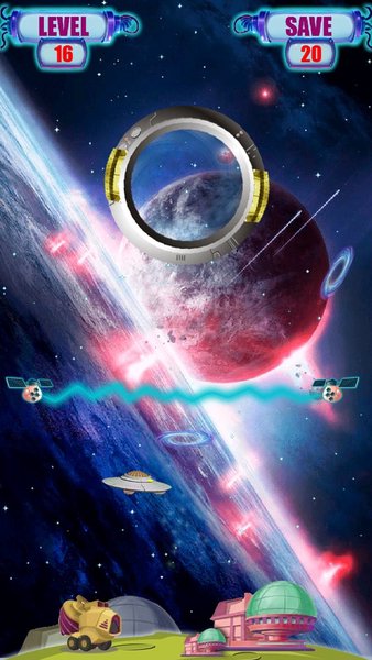 Cosmic Boom — Аркады, скриншот интерфейса 5