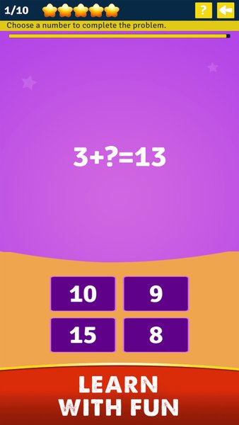 Cool Math Game ➕➖✖️➗ — Обучающие, скриншот интерфейса 3