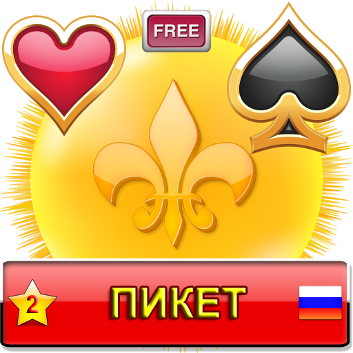 Пикет