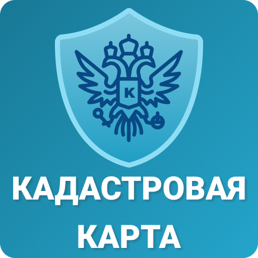 Кадастровая карта России. ЕГРН онлайн