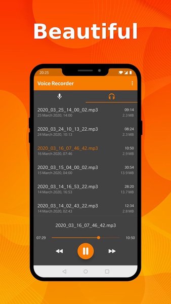 Simple Voice Recorder — Инструменты, скриншот интерфейса 2