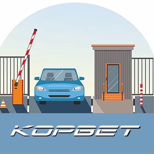 Корвет.Онлайн