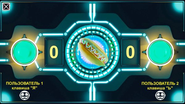 Neon grabber — Настольные игры, скриншот интерфейса 4