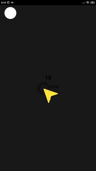 button-click — Аркады, скриншот интерфейса 2