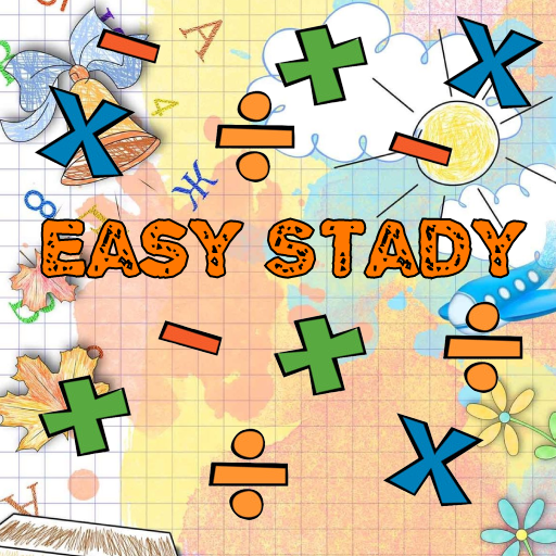 EasyStady