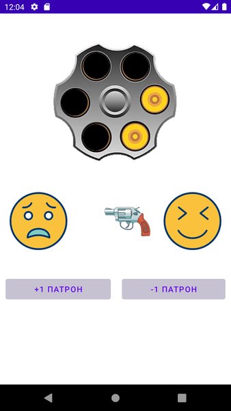Два сильных пальца — Головоломки, скриншот интерфейса 2