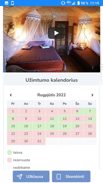 Отдых у моря. Прибалтика — Путешествия, скриншот интерфейса 3