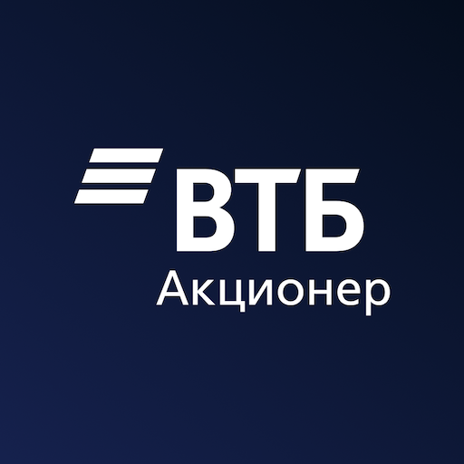 Акционер ВТБ