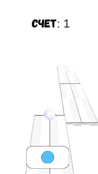 Quick Ball 3D — Аркады, скриншот интерфейса 2