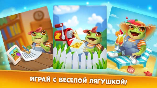 Башня cлов: игры без интернета — Словесные игры, скриншот интерфейса 7