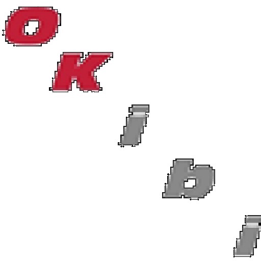 OKIBI