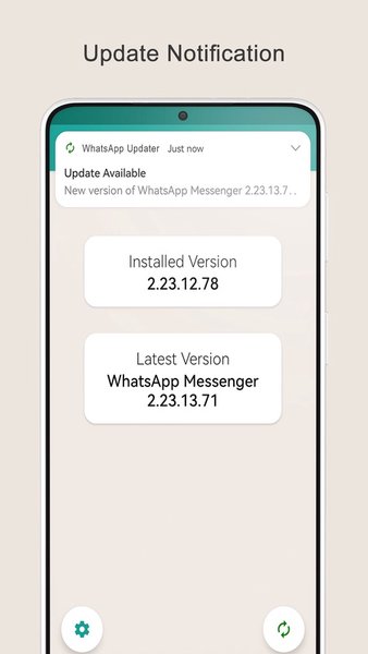 WhatsApp Updater - Обновление WhatsApp — Инструменты, скриншот интерфейса 4