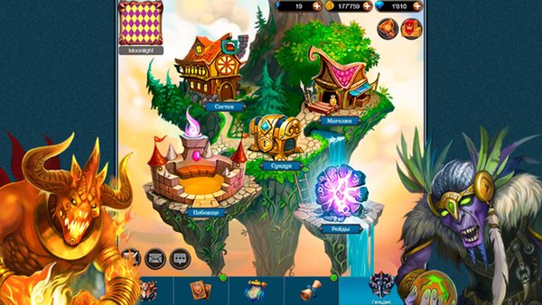 Хранители Карт и Магии — MMORPG, скриншот интерфейса 2