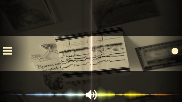 PhonoPaper — Музыка и аудио, скриншот интерфейса 1