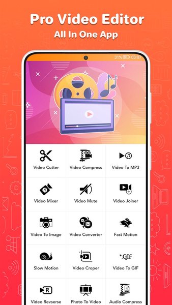 Видеоредактор - Video Editor Pro — Видеоплееры и редакторы, скриншот интерфейса 1