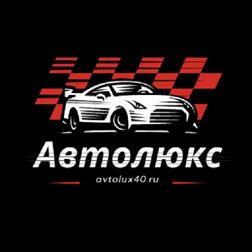 Автолюкс Калуга
